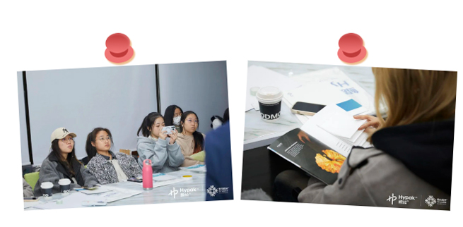 /uploads/image/2023/12/15/kunlun-hypak-donghua-university-linkage-the-peak-dialogue-between-materials-and-design4.jpg kunlun-hypak-donghua-university-linkage-the-peak-dialogue-between-materials-and-design4.jpg