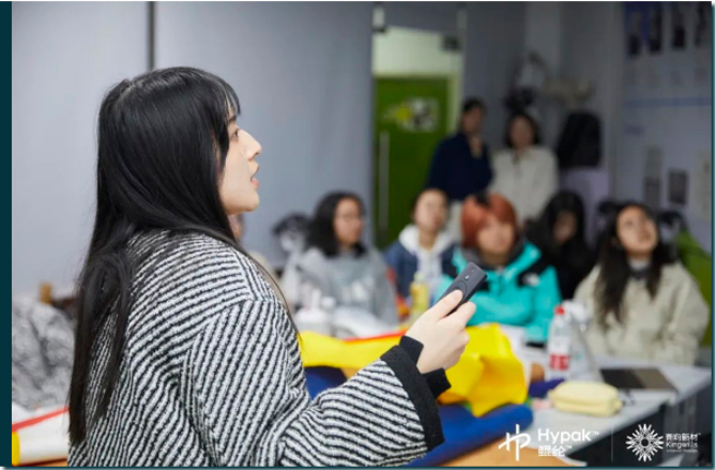 /uploads/image/2023/12/22/kunlun-hypak-donghua-university-linkage-the-peak-dialogue-between-materials-and-design5.jpg kunlun-hypak-donghua-university-linkage-the-peak-dialogue-between-materials-and-design5.jpg