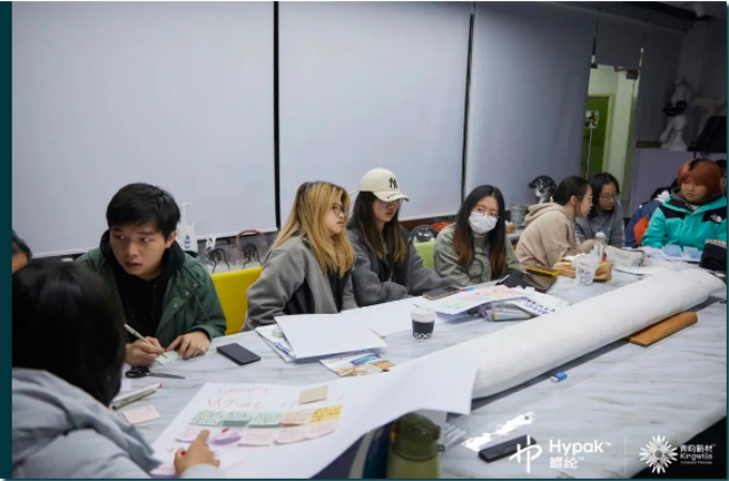/uploads/image/2023/12/22/kunlun-hypak-donghua-university-linkage-the-peak-dialogue-between-materials-and-design6.jpg kunlun-hypak-donghua-university-linkage-the-peak-dialogue-between-materials-and-design6.jpg