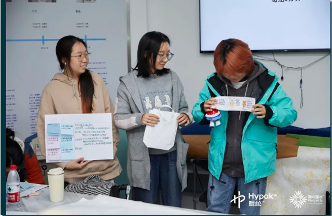 /uploads/image/2023/12/22/kunlun-hypak-donghua-university-linkage-the-peak-dialogue-between-materials-and-design9.jpg kunlun-hypak-donghua-university-linkage-the-peak-dialogue-between-materials-and-design9.jpg