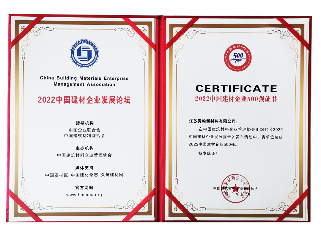 hdpe textile hdpe textile