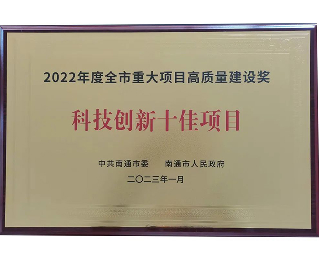 Hypark ® materials and also set up an efficient scientific research environment Hypark ® materials and also set up an efficient scientific research environment