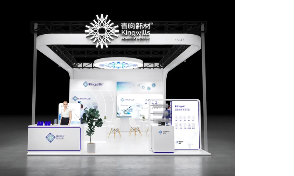 a-must-see-event-for-the-medical-industry-the-annual-grand-exhibition-cmef-is-coming-soon-2.jpg