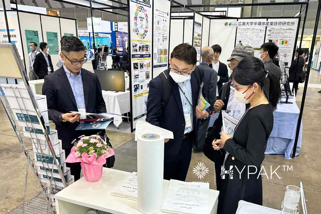 kingwills-unveils-innovative-medical-packaging-solutions-at-medtec-japan.png kingwills-unveils-innovative-medical-packaging-solutions-at-medtec-japan.png