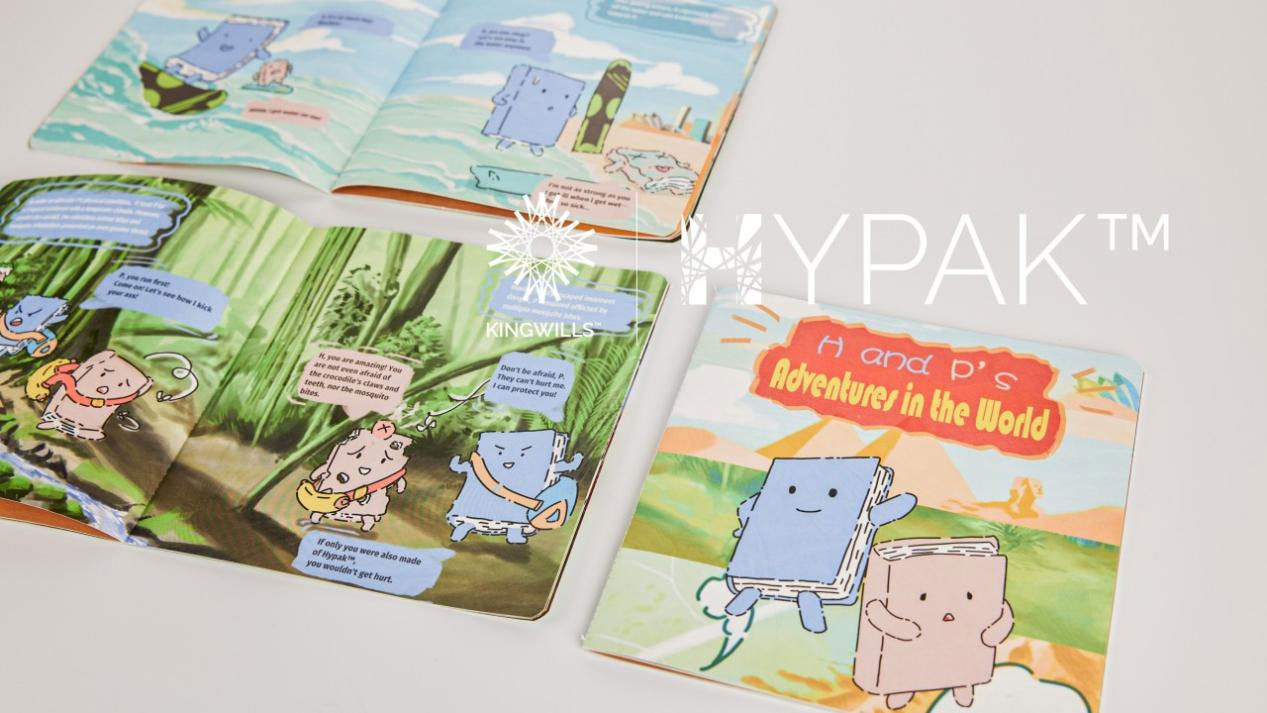 hypak-material-just-got-certified-by-hp-indigo6.jpg hypak-material-just-got-certified-by-hp-indigo6.jpg